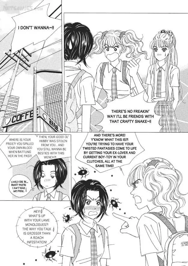 Romance Papa Chapter 8 89